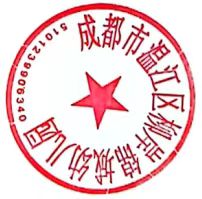 79b73a8accac97d4153db41a5f9e9719