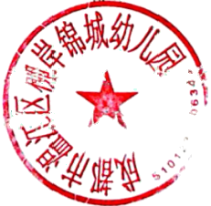 IM 2